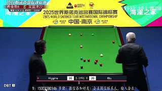 11.9 劃線百嘉直播名場(chǎng)面