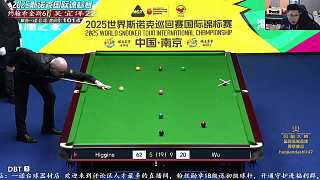 11.9 一諾臺球解說直播名場面