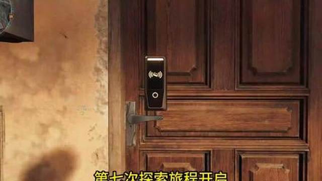 《不花钱开遍长弓所有房卡》第一期