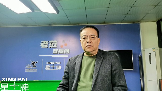 超级火爆的国锦赛