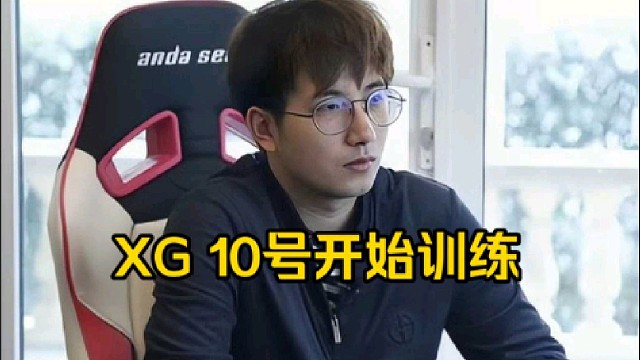 蒜头：森哥还在国内，xg大概10号开始训练，ame还没开始复健，让他好好休息一下吧！