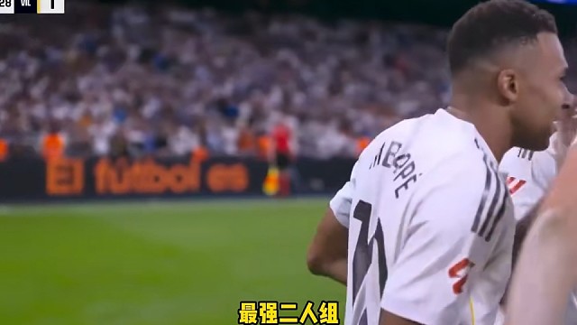 最强二人组？西媒：若维尼修斯离队皇马首选哈兰德，姆巴佩将回左路#足球