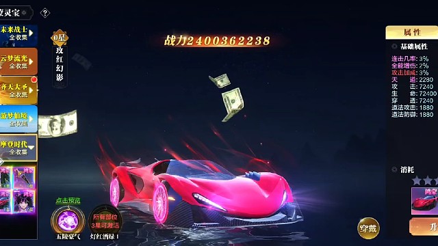 我发布了一个新视频，快来围观吧！