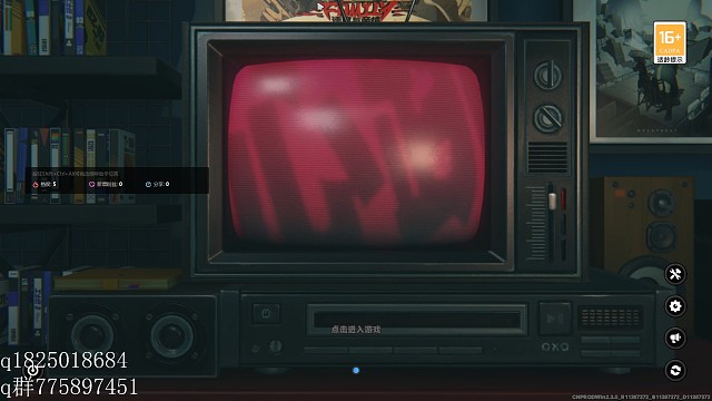 《绝区零》尝试攒卯兔满命的第一百六十天。