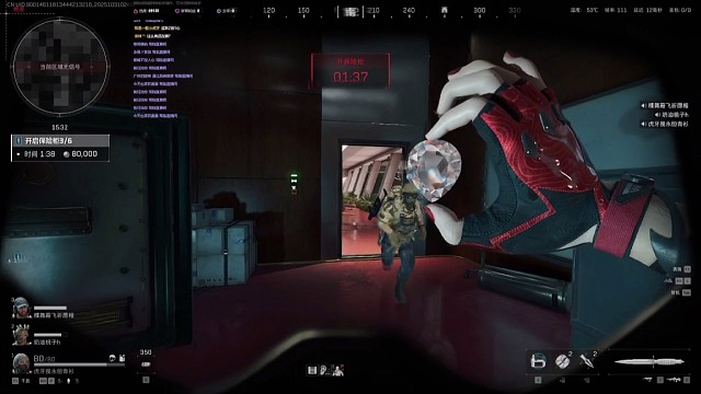 第一颗非洲之心