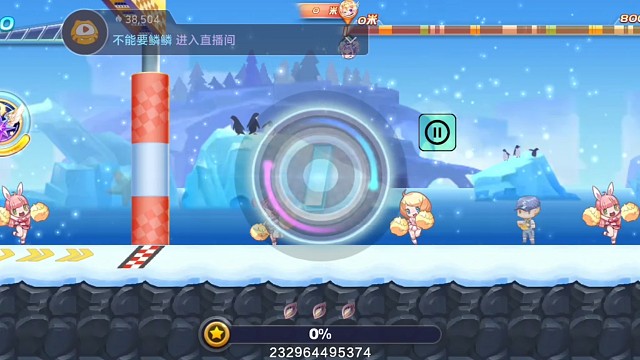 拉法安卓开局漏卡52.97