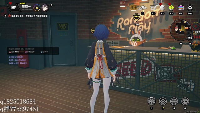 《绝区零》不抽卡第四百八十九天