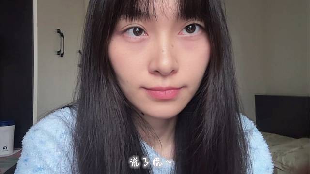 我还记得第一次见你我心动的样子