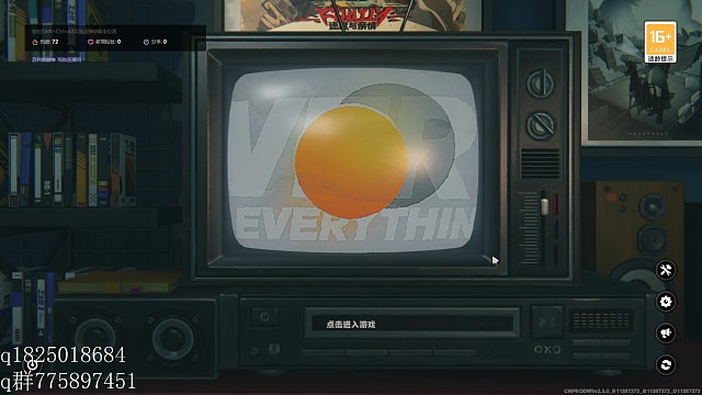 《绝区零》不抽卡第四百九十天