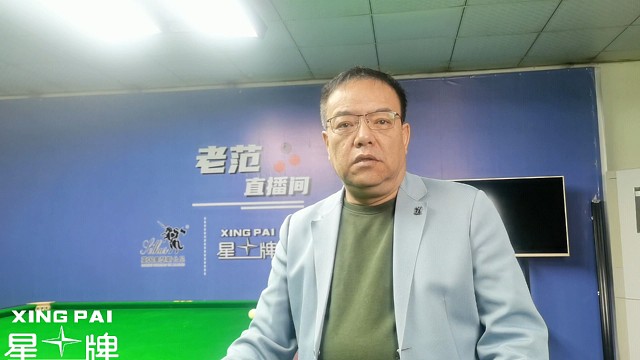 丁俊晖赵心童雷佩凡晋级三十二强