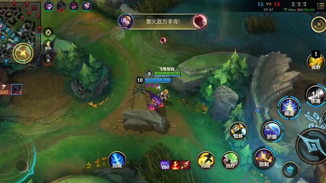 #飞电饭锅#光辉岁月是把杀猪刀英雄联盟手游