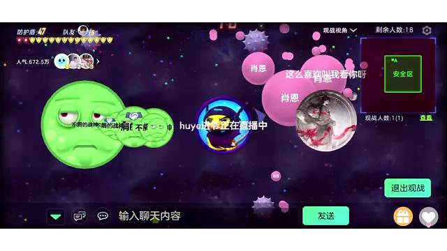 越来越冷了别总在门外待着