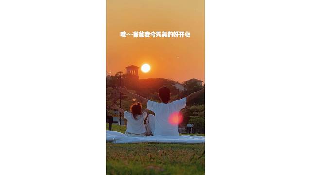 趁女儿睡觉的时候，悄悄送给她超爱的小白兔