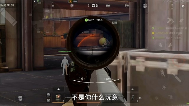 谁说主角是狙了？是MP5大帝！