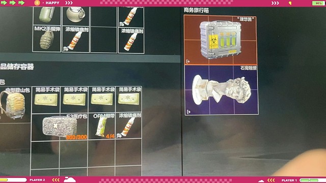 免费扫码扶贫上号死一把送六格死两把送刀皮