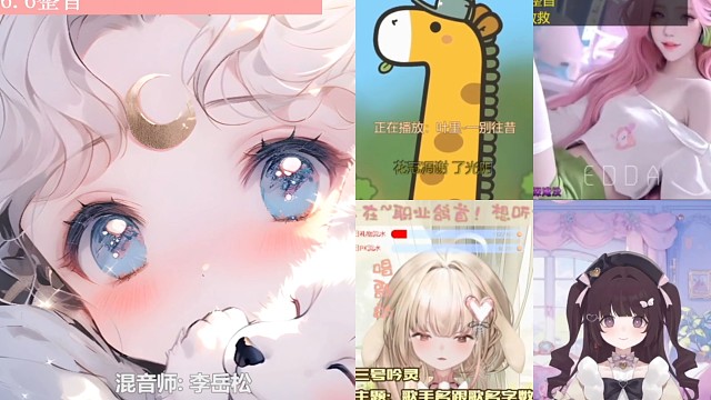 第一次打主题呜呜