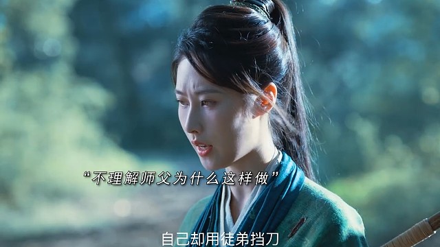 快，是回马枪的奥义，慢，是感受到了师父的情谊，最好的师徒情不就是如此吗！#以快克疾决战回马枪