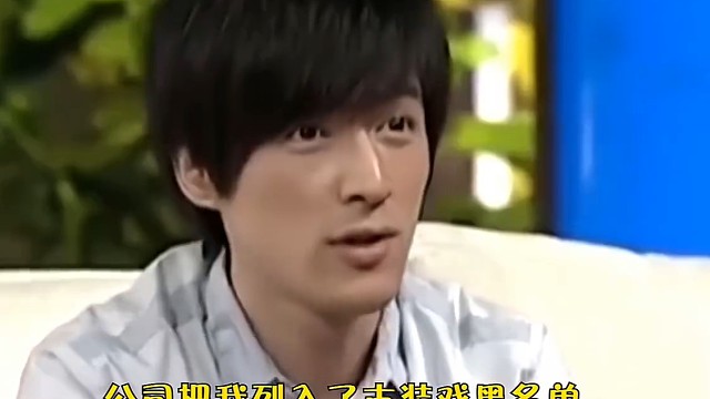 胡歌谈意外出演仙一，本来是去跑龙套的，没想到意外当上男一#胡歌