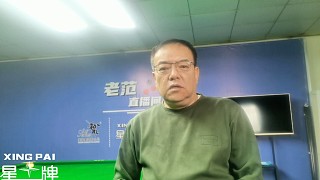 五名選手晉級(jí)十六強(qiáng)