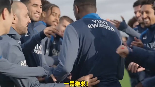 天王山对决可是一票难求，门票飙升至1600欧