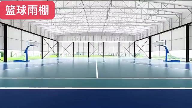 大型网球场电动伸缩遮阳棚