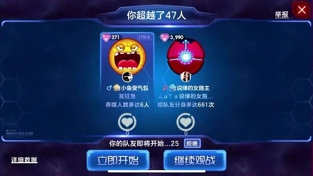 越来越冷了别总在门外待着