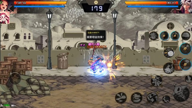 怎么样？被碾压的滋味如何呀？