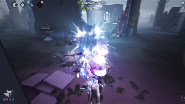 第五人格
兵王降世