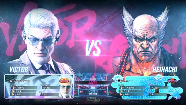 铁拳8 严安之VS日本京都玩家 反应和反应的快慢