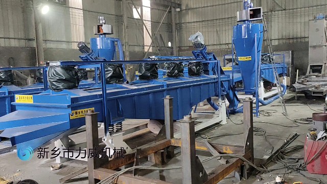 饲料除杂3mm狗粮  直线振动筛