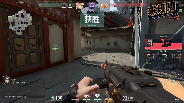 不知道赢还是没赢