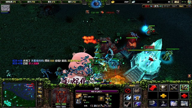 29分钟25级暴走小小