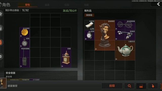 简直是米巴米巴