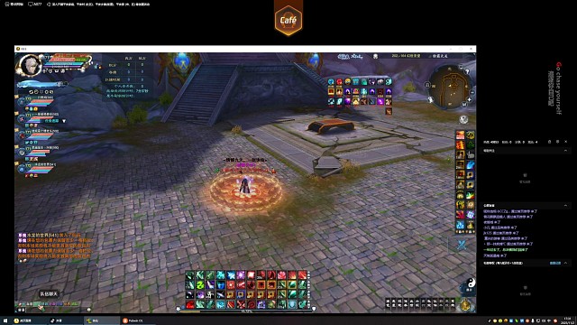 配置-/9700X，5070，特效拉到顶..