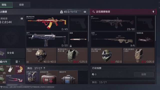 今天扶贫兄弟的号