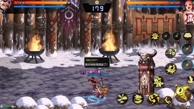 这狗职业看我不烧蒙你