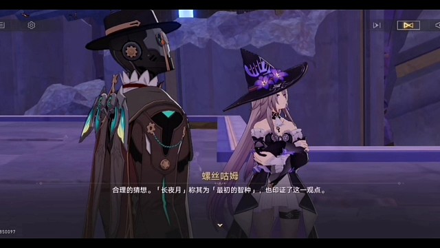 崩坏星穹铁道主线剧情3.7成为昨日的明天6