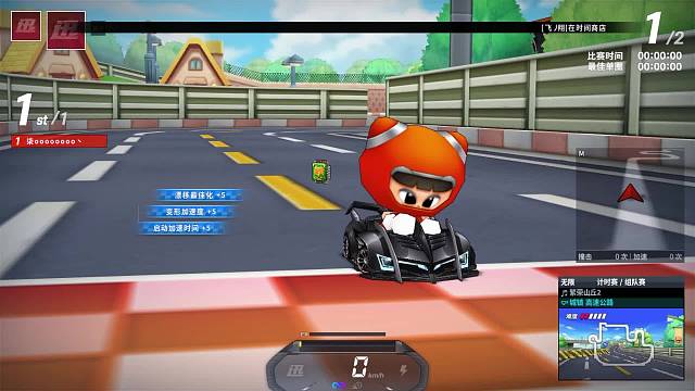 正能量小丁的直播间