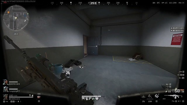 游龙，吓呆队友