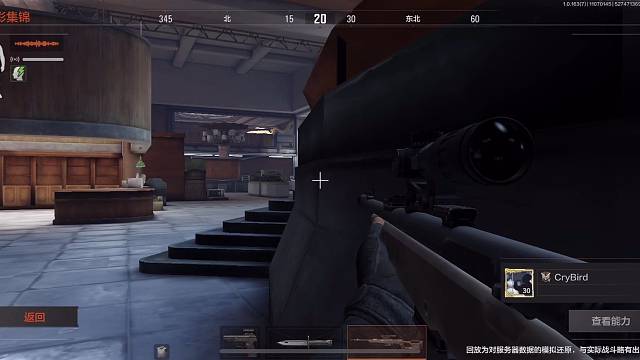 做自己易碎的CryBird，眼泪是情绪的出口，不是脆弱的证明，但是卡莫纳不相信眼泪