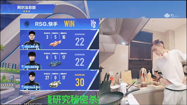 简单露一手蛋大厨