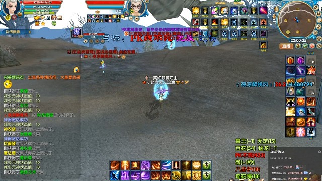 十八套天归vs十八套天怒，17套天狩切磋版