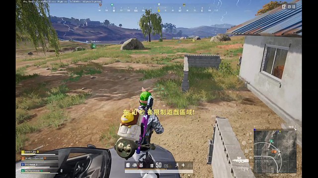 这叫架枪