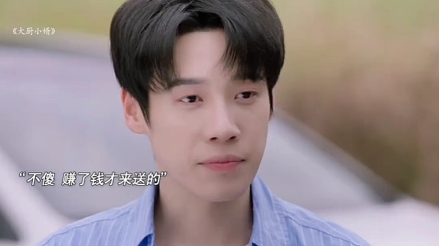 收一辆得了，答应我退回去一辆好吗