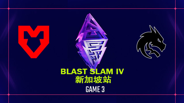 BLAST SLAM 新加坡站淘汰赛 MOUZ vs Spirit-3