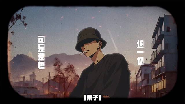 语音厅九宫格招优质才艺主持