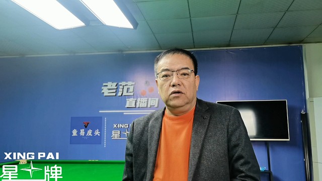 吴宜泽战胜赵心童晋级决赛