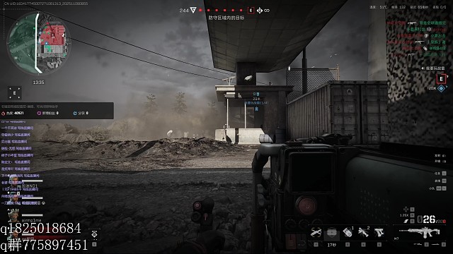 《三角洲行动》一周晋级统帅