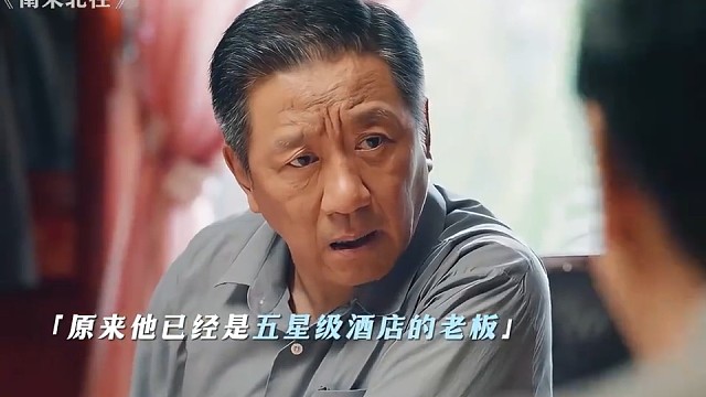 懂感恩的人运气都不会差