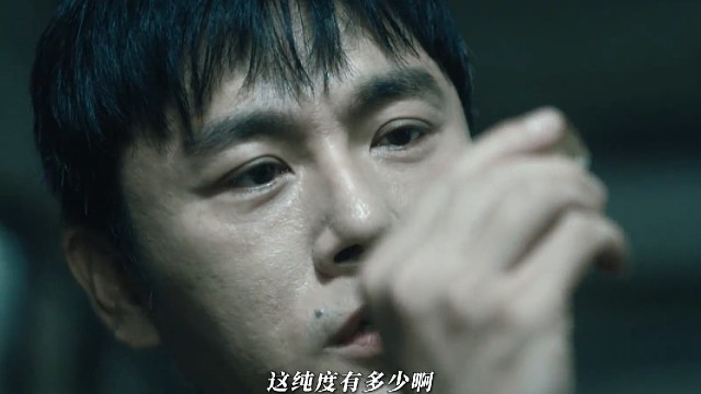 嫌纯度低直接扔掉，自己手搓高纯度！